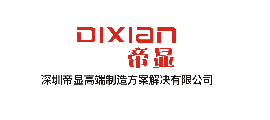杭州亿协智能装备有限公司