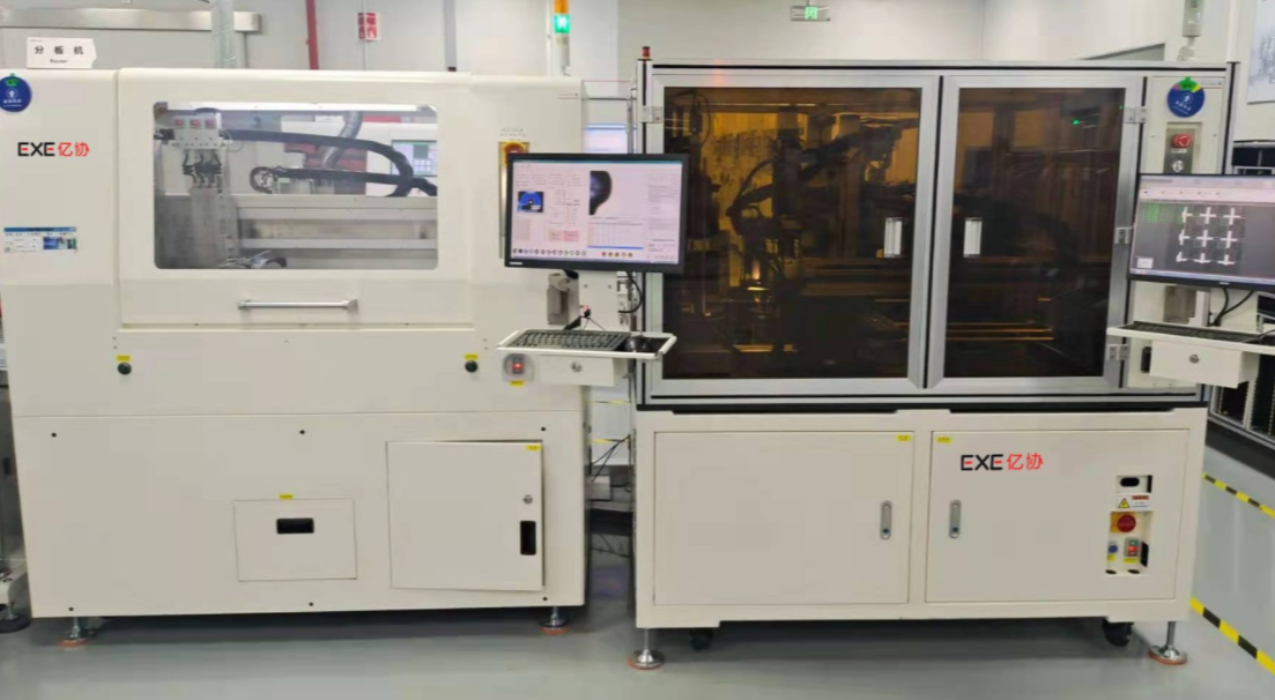 On-line type dishing machine