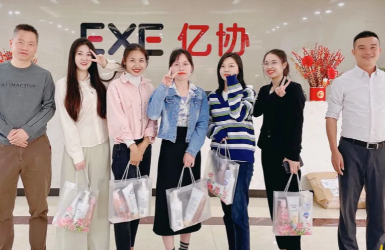 [3.8 Women's Day] Yixie distributed holiday gifts to female workers