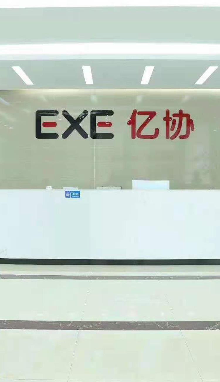 专注(PCBA分板)工艺
解决方案商