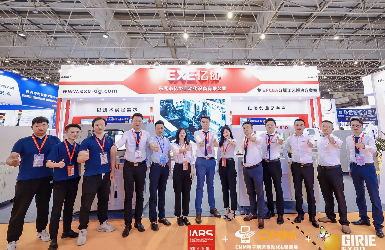 EXE亿协2023NEPCON亚洲电子生产设备暨微电子工业展览会活动现场