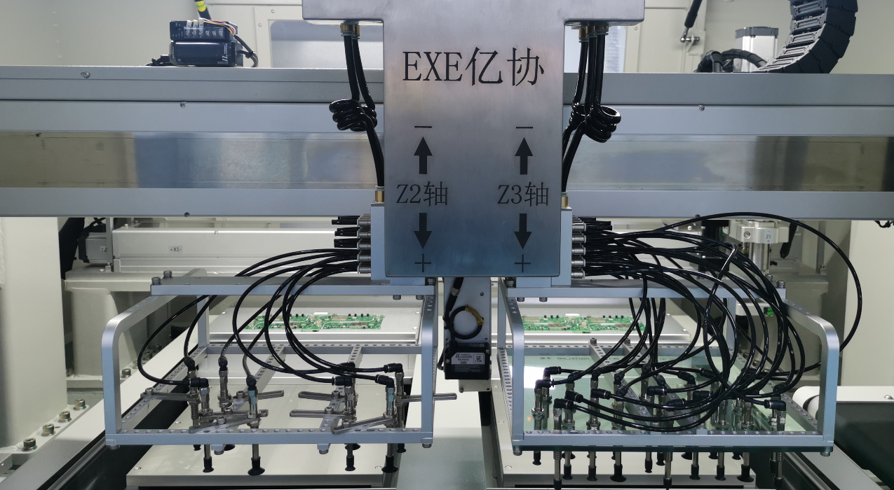 在线式分板视频