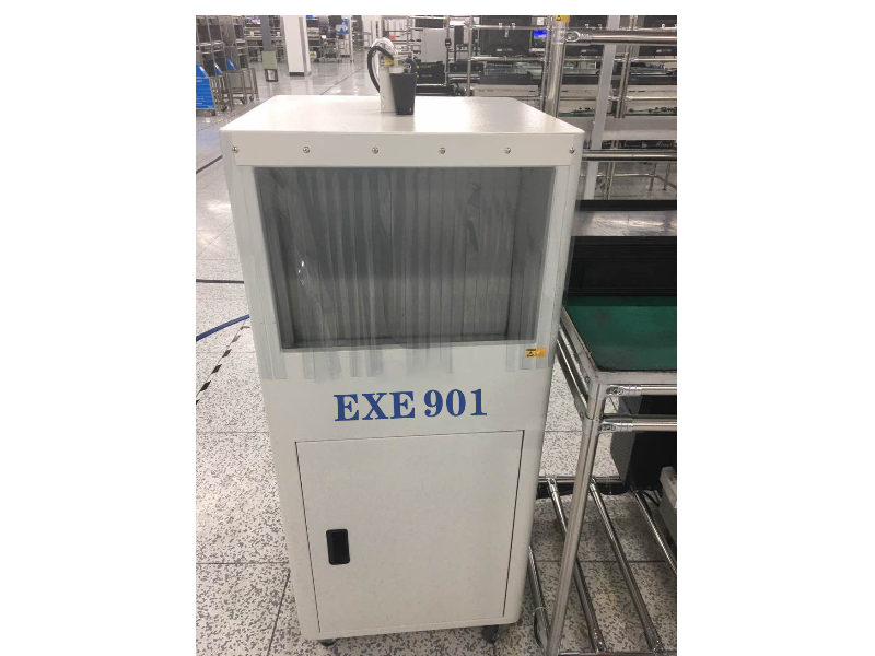 Hangzhou Yixie Intelligent Equipment Co., Ltd