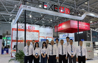 圆满收官！NEPCON ASIA 2025 亚洲电子展