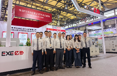 圆满收官！亿协2026 慕尼黑上海电子生产设备展